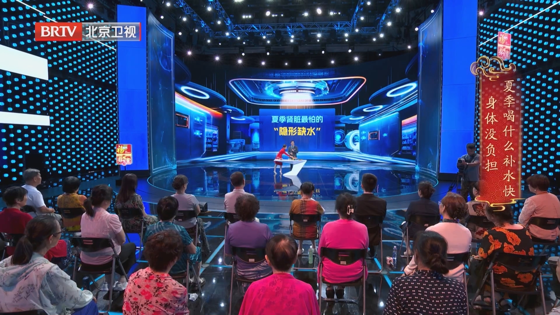 《养生堂》20250715警惕钻进心脏的“毒蛇”