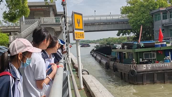 探寻运河文脉 感受水运魅力——北京市第十七中学师生走进邵伯船闸 探寻运河文脉 感受水运魅力——北京市第十七中学师生走进邵伯船闸