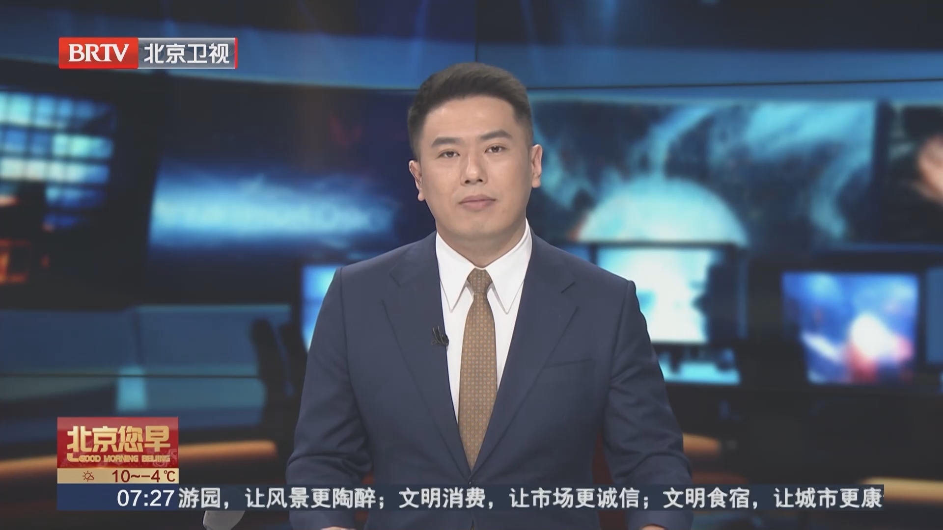 “超级碗”临近开赛门票暴跌 经济效益或仅为去年一半