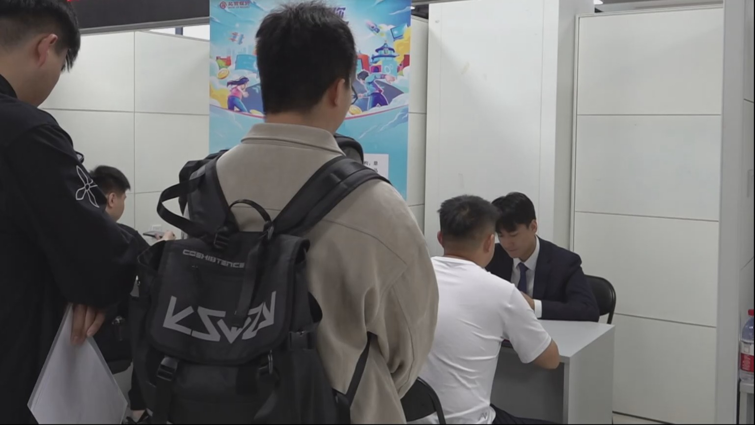 北京市第13届退役大学生士兵招聘会正式启动 北京市第13届退役大学生士兵招聘会正式启动