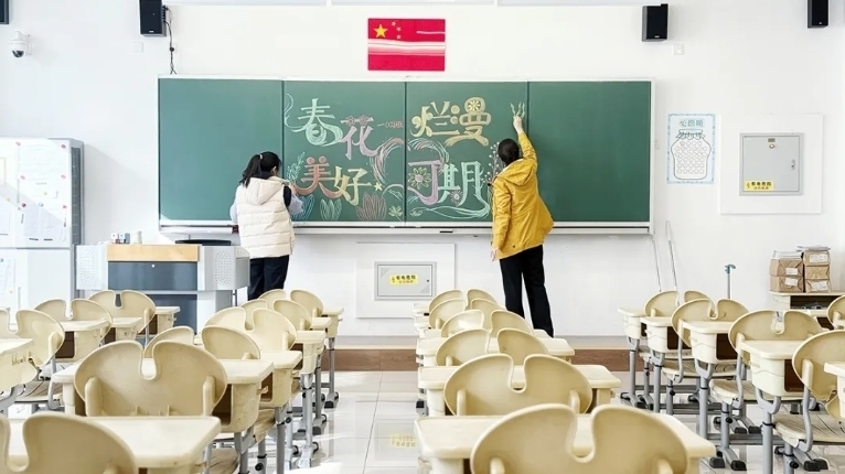 要开学啦！顺义中小学盛装等娃回——