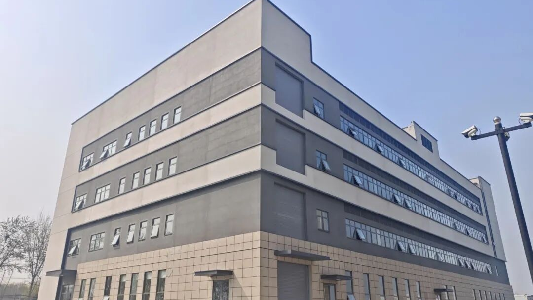 北京亦庄综保区首批加工、研发产业空间项目 通过竣工验收 北京亦庄综保区首批加工、研发产业空间项目 通过竣工验收