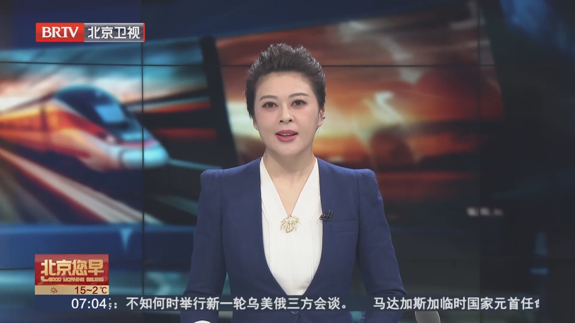 以军称对伊朗军事行动将至少再持续三周