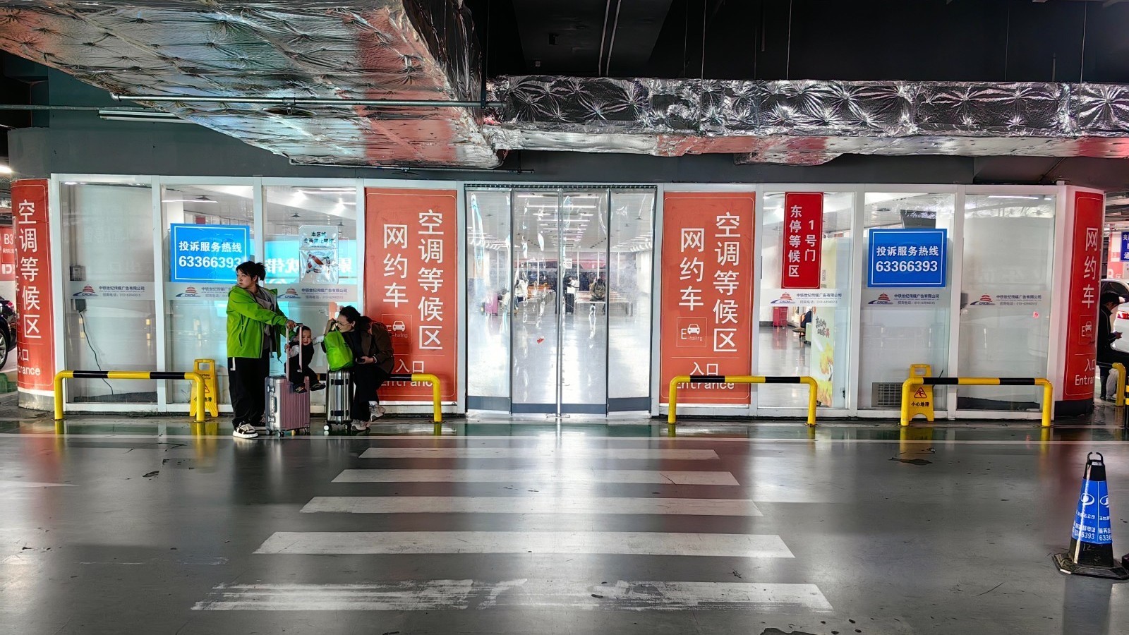 北京南站西地下停车场出租车调度站将于10月31日正式停用