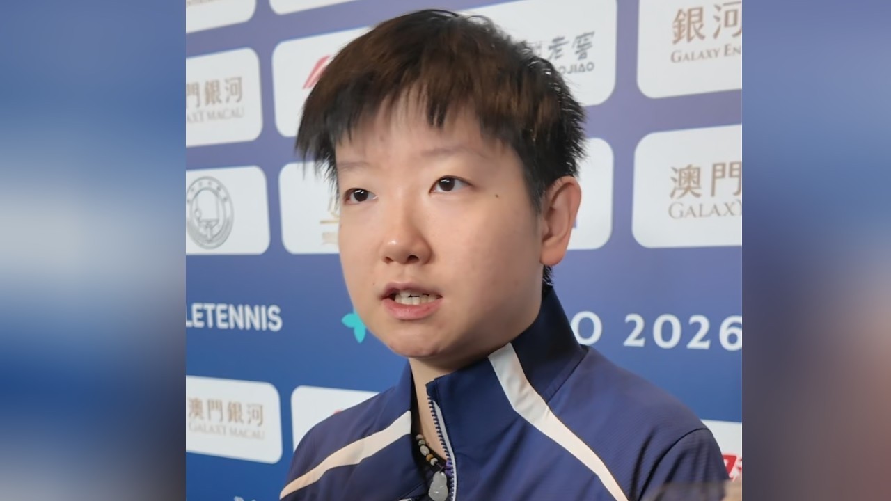 孙颖莎称赞澳门世界杯的场馆布置水准稳居世界前列 孙颖莎称赞澳门世界杯的场馆布置水准稳居世界前列