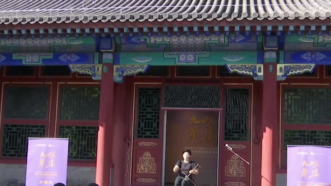 博物馆里过佳节 130多项展览和文化活动尽显中秋韵味 博物馆里过佳节 130多项展览和文化活动尽显中秋韵味