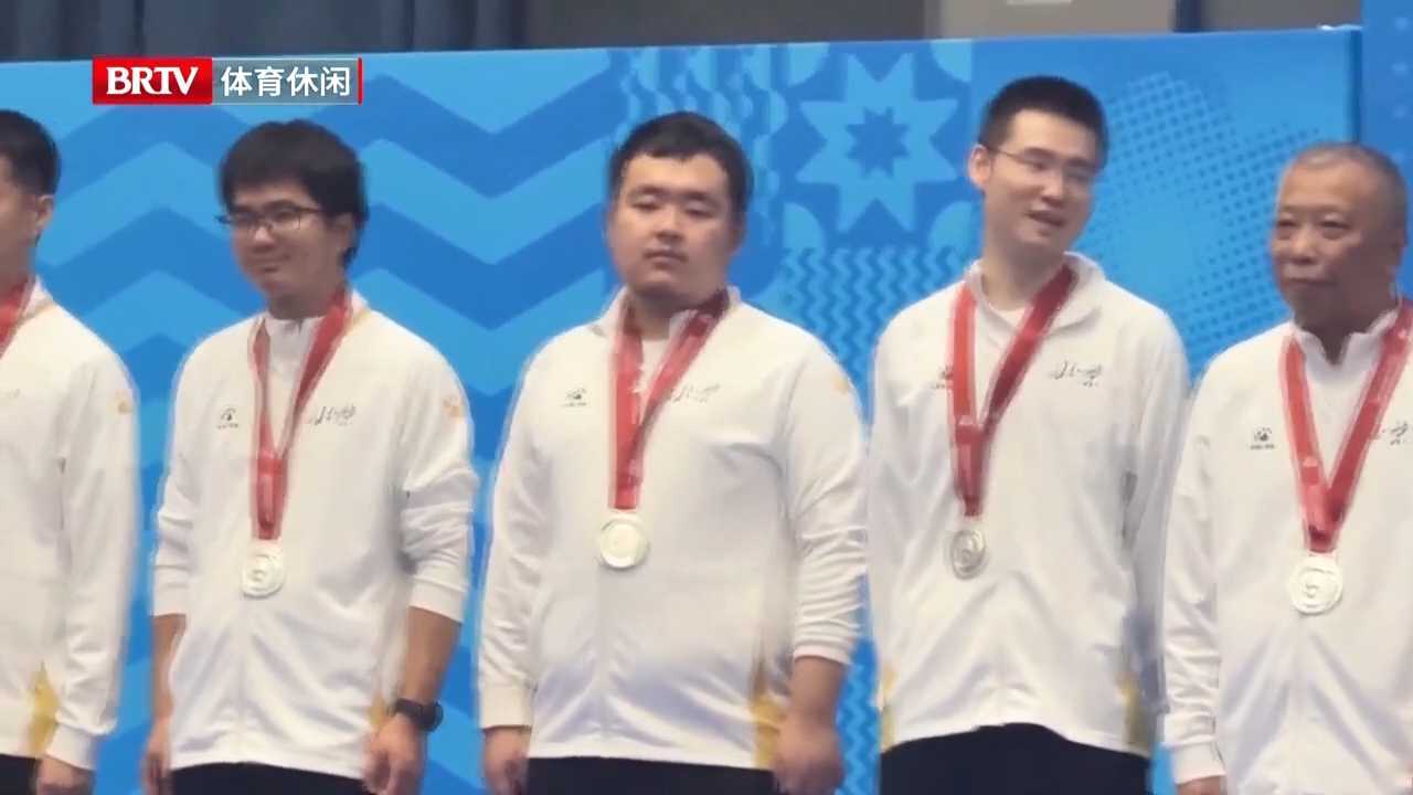 第十五届全运会群众比赛桥牌项目北京女团逆转夺金！