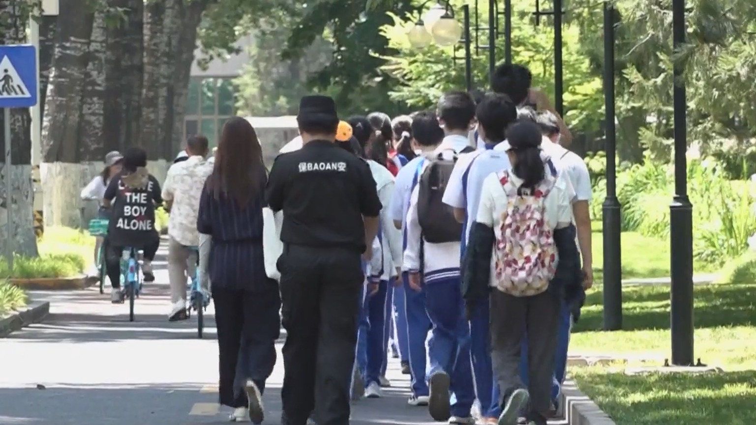 高考期间北京天气良好 高考期间北京天气良好