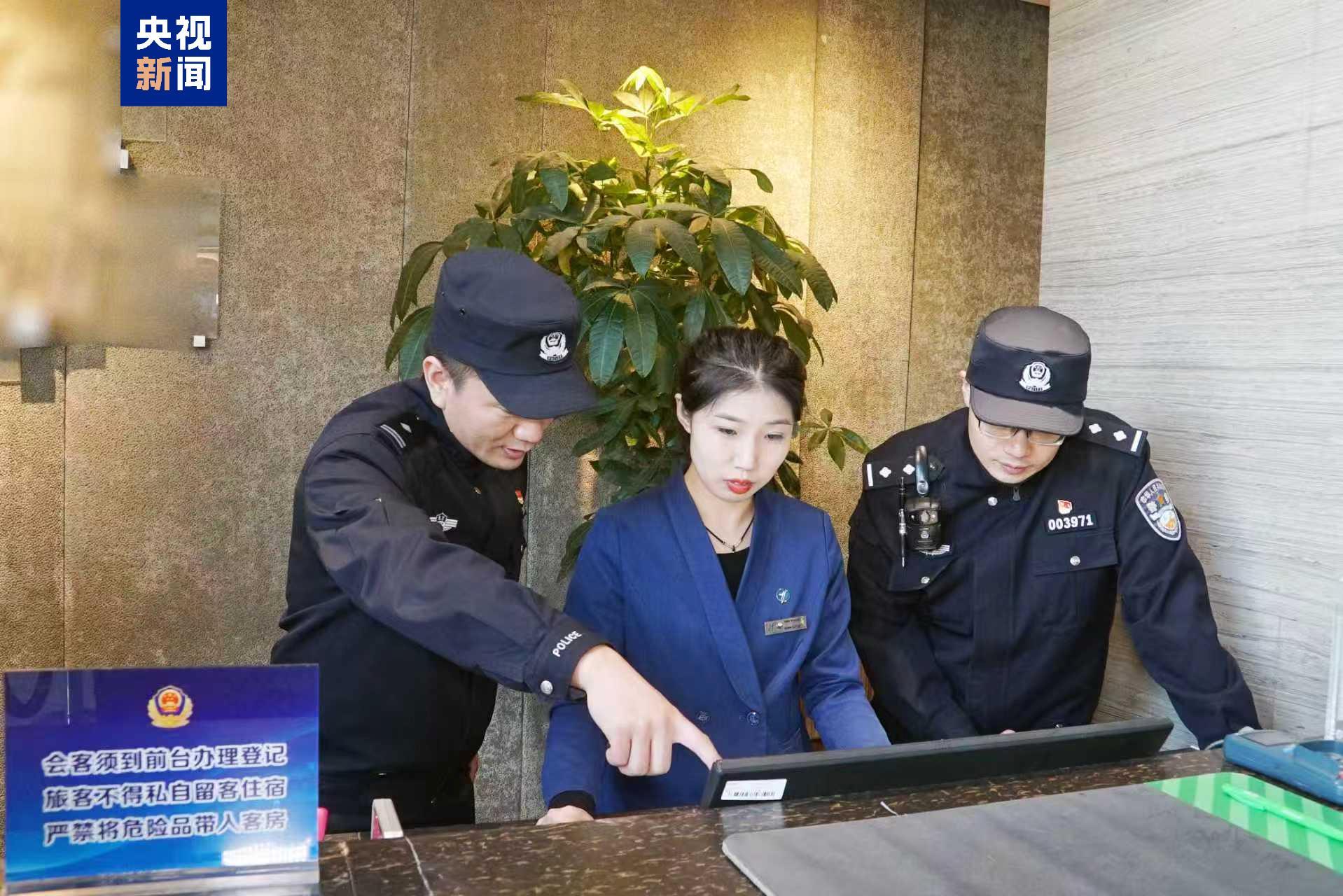 取缔166家,北京警方严查“黑开”旅馆 取缔166家,北京警方严查“黑开”旅馆