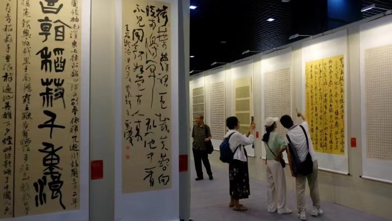 西城区举办书法展庆祝中华人民共和国成立七十五周年 西城区举办书法展庆祝中华人民共和国成立七十五周年