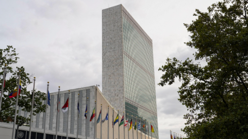 联合国安理会就委内瑞拉局势举行紧急会议 联合国安理会就委内瑞拉局势举行紧急会议