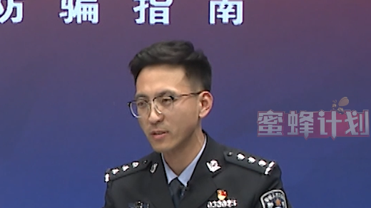 应对“绑架”求助 家长注意三不做