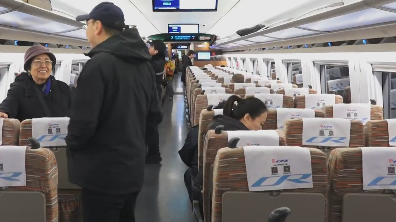 全国铁路调图：北京北站1月5日起首发前往西安列车