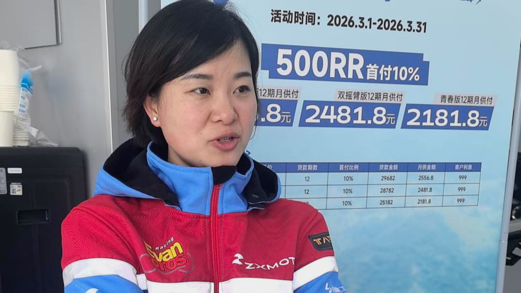 专访张雪妻子：从同学到患难夫妻，丈夫“张三疯”梦想当赛车手