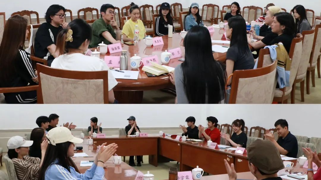 范丞丞、陈都灵、朱亚文等34名演员参加税法培训