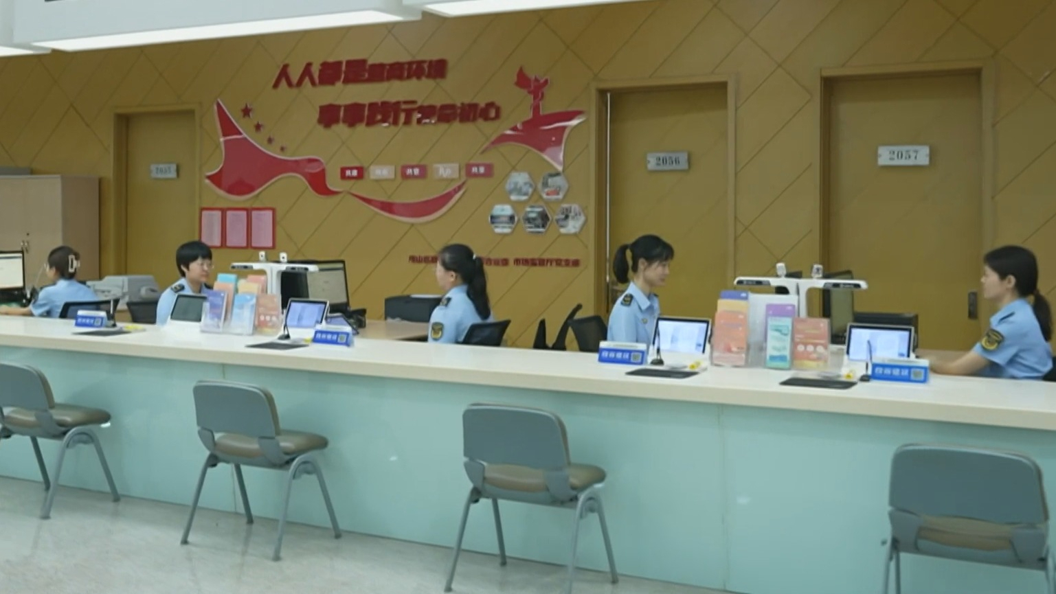 全国首张个人独资企业直接转型为有限公司营业执照在京颁发