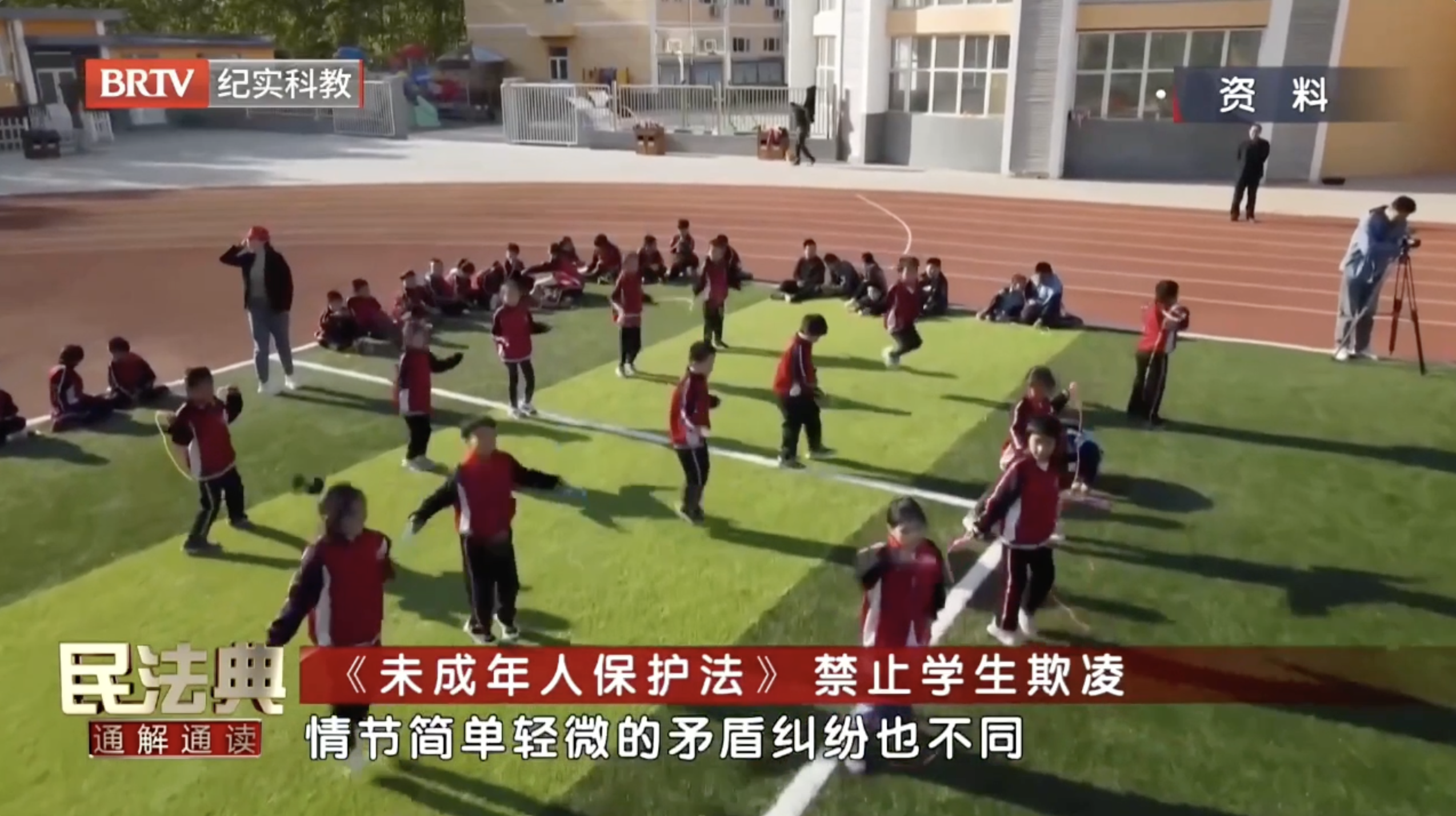 孤立 排挤 嘲讽 羞辱都属于学生欺凌