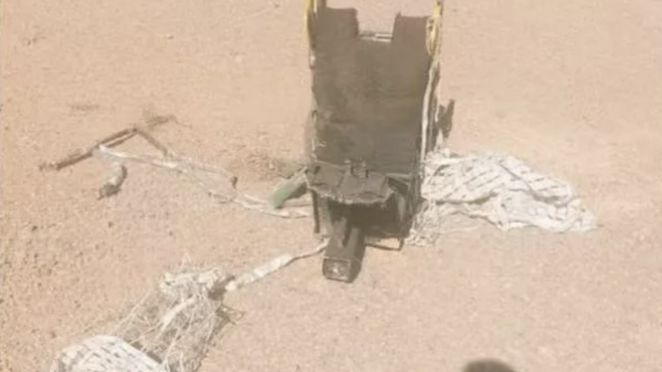 美战机飞行员或被伊朗军方俘虏 美战机飞行员或被伊朗军方俘虏