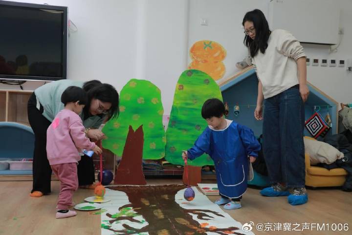 北京普惠园将每周免费开展一次托育亲子活动 北京普惠园将每周免费开展一次托育亲子活动