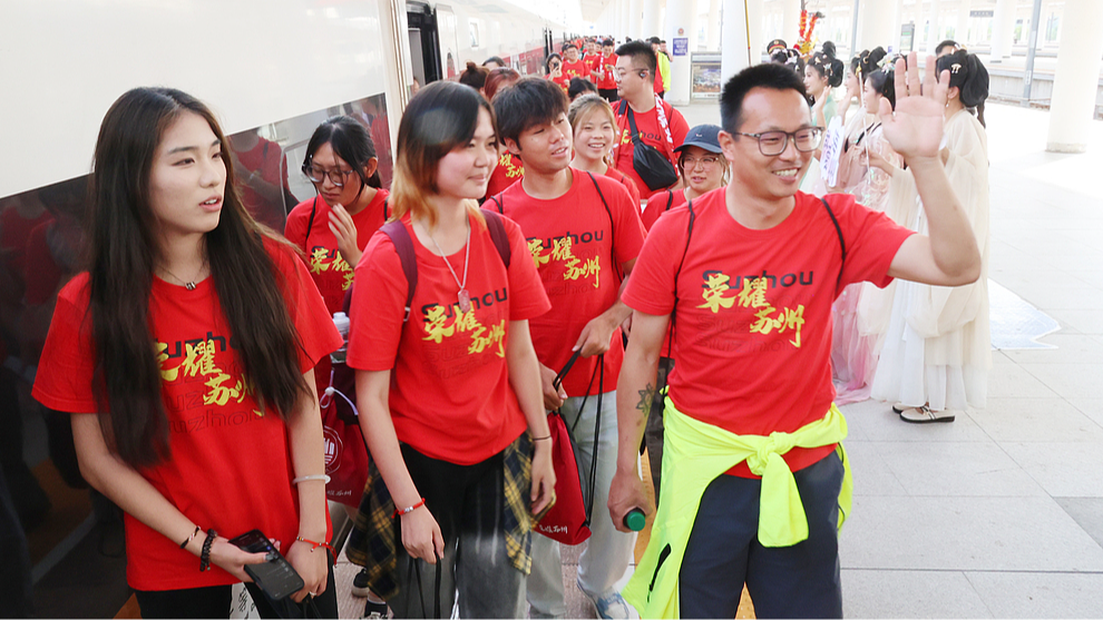 无锡⇌连云港,球迷专列来了! 无锡⇌连云港,球迷专列来了!