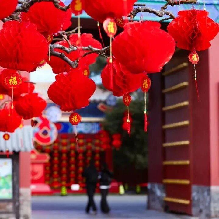 逛庙会、看展览、赏中轴!东城新春活动持续到元宵节 逛庙会、看展览、赏中轴!东城新春活动持续到元宵节