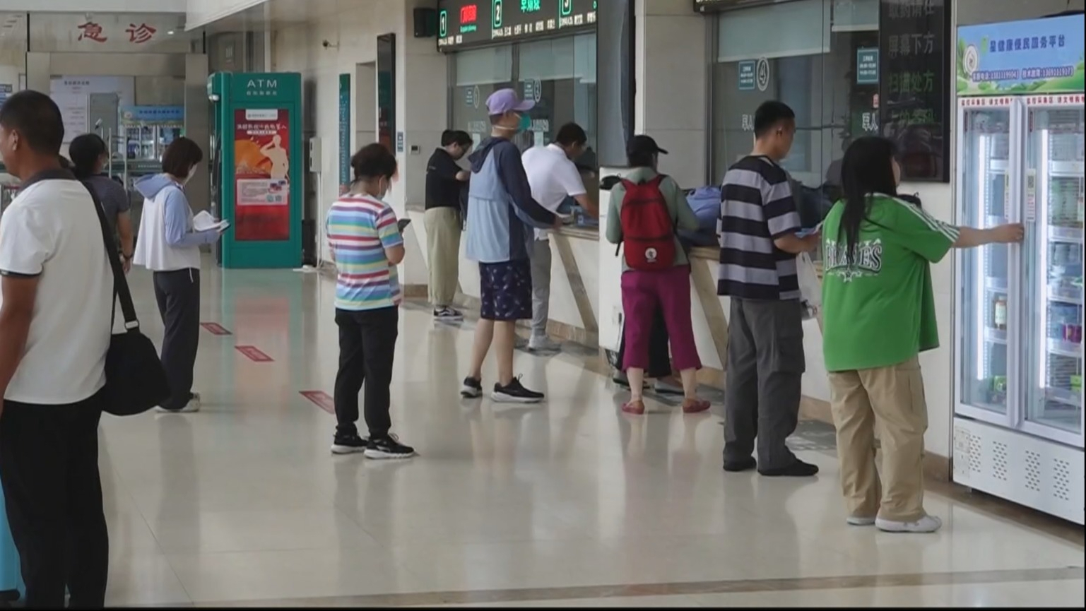 本市《健康体检质量控制规范》发布 体检场所应与医疗场所分开