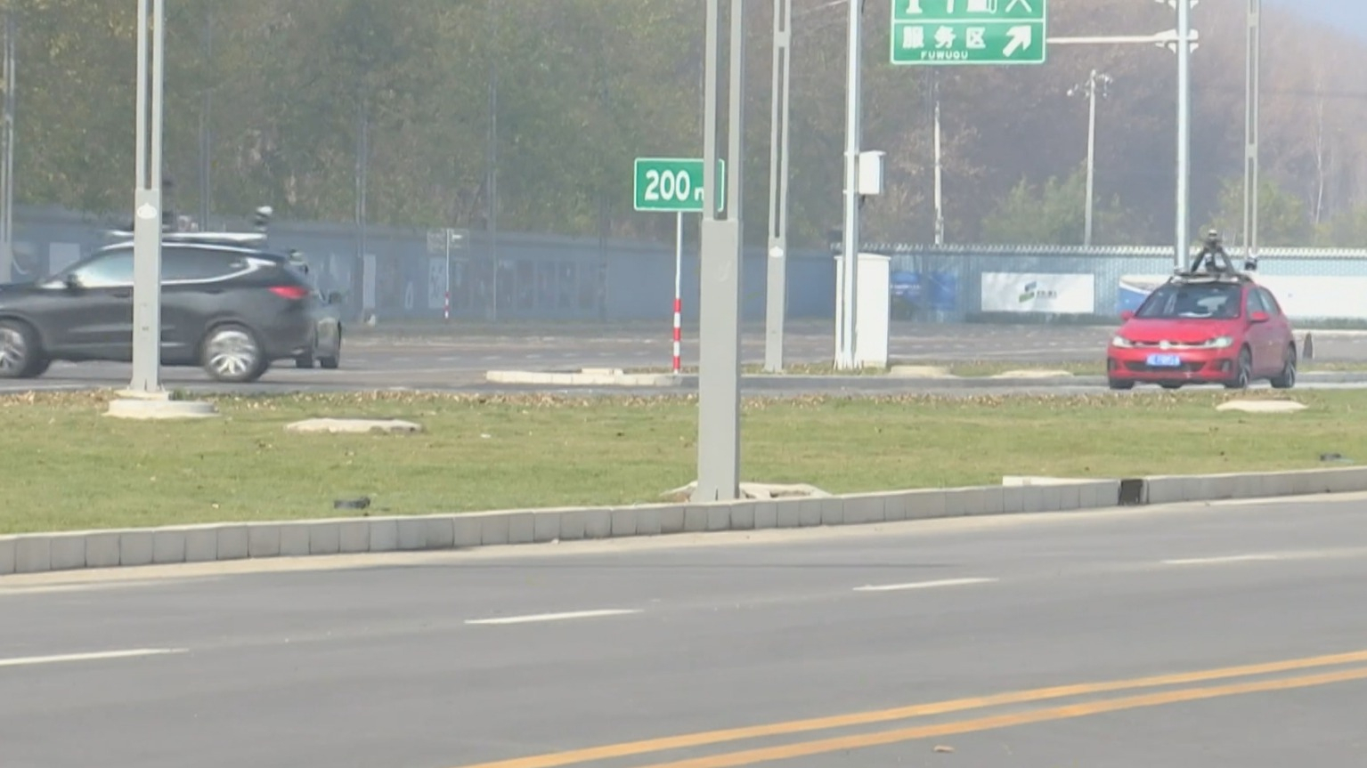 京津冀智能网联新能源汽车创新中心在顺义启动运营