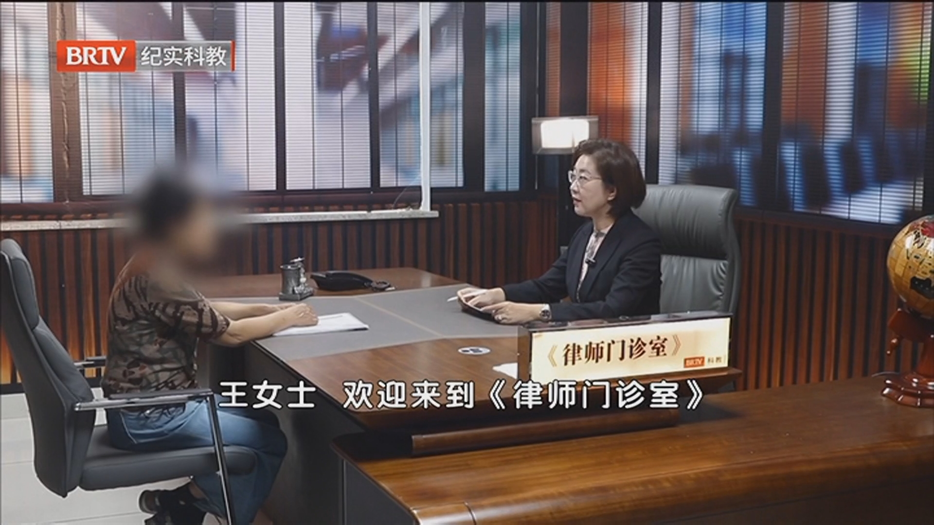 《现场说法》20250928一笔糊涂账