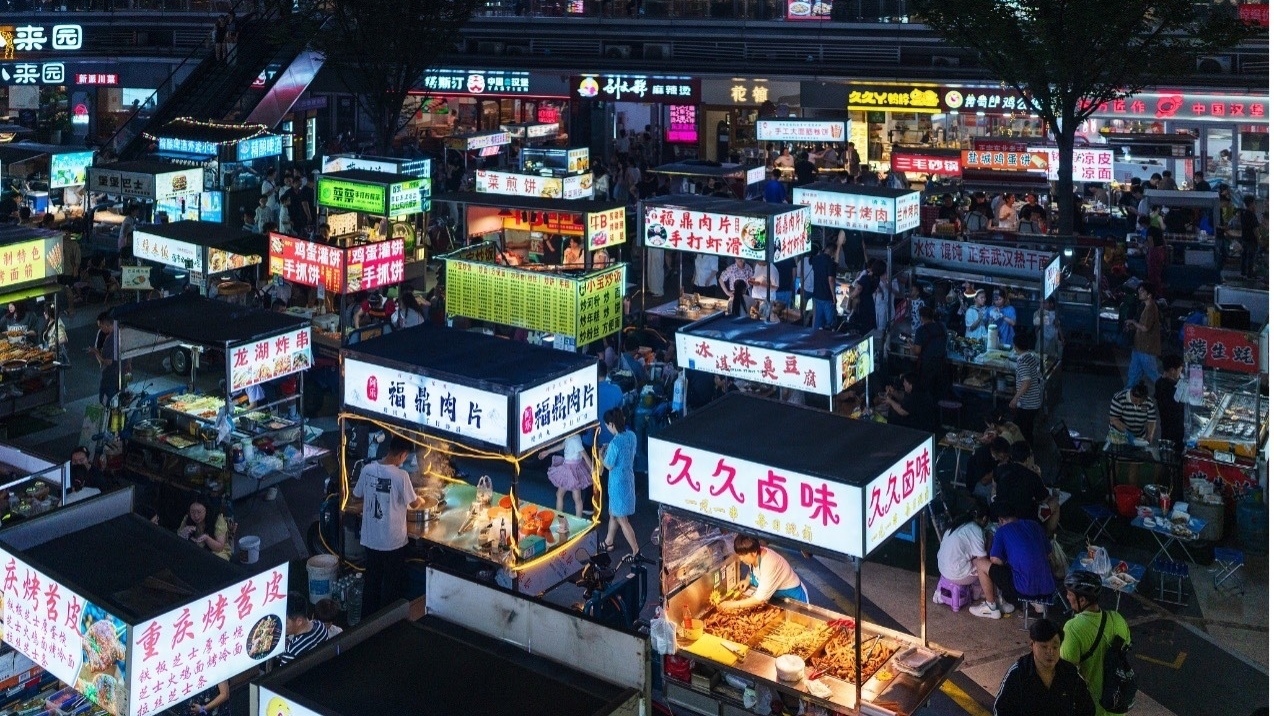 夏日经济烟火升腾,点燃消费市场新活力 夏日经济烟火升腾,点燃消费市场新活力