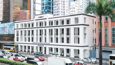 国际调解院解决首宗国际海事争议，香港强化“规则对接者”新角色