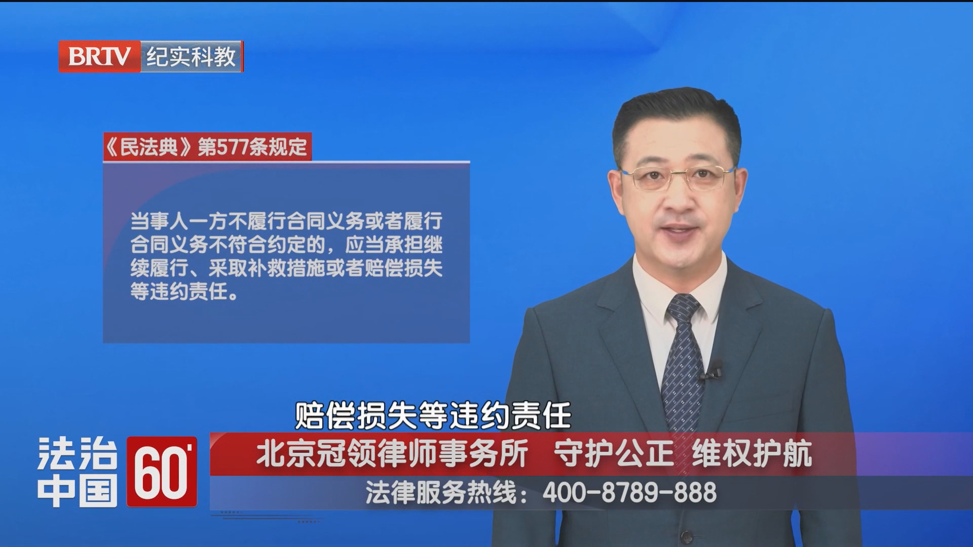 房价上涨房主毁约 买方能要求强制过户吗？
