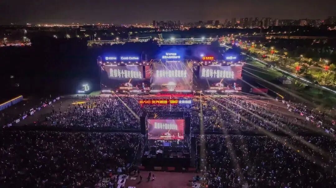 2025年北京接待游客3.9亿人次 创历史新高