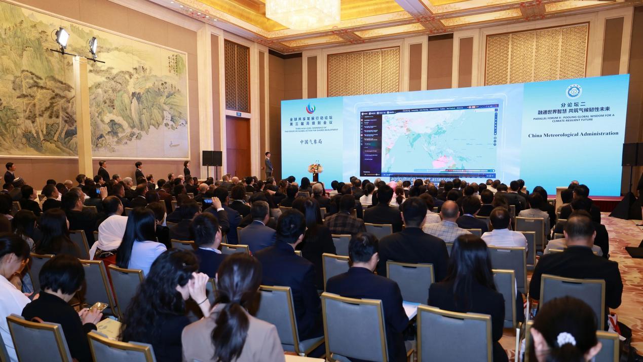 新一代“妈祖(MAZU)”早期预警云端公共版发布 新一代“妈祖(MAZU)”早期预警云端公共版发布