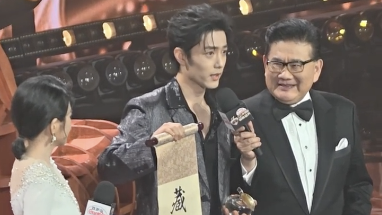 肖战电视剧品质盛典现场重新解读了自己心中的“藏海传” 肖战电视剧品质盛典现场重新解读了自己心中的“藏海传”