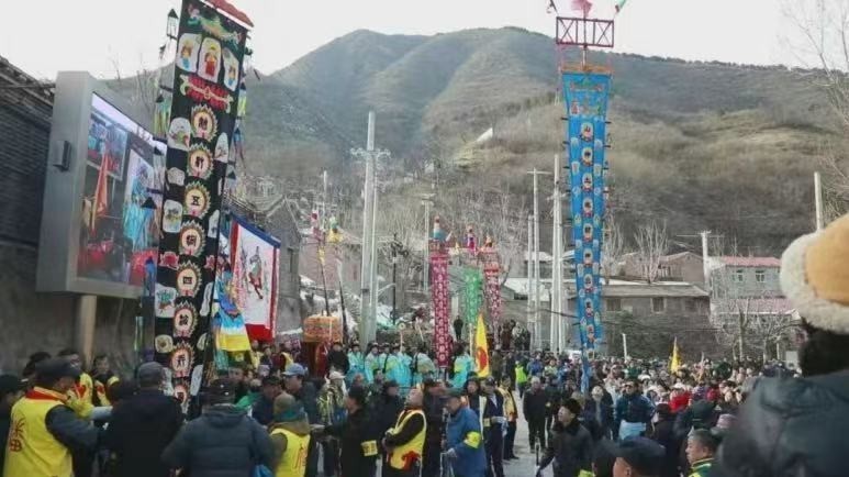 传承400余年!正月十五来门头沟赏“幡会” 传承400余年!正月十五来门头沟赏“幡会”