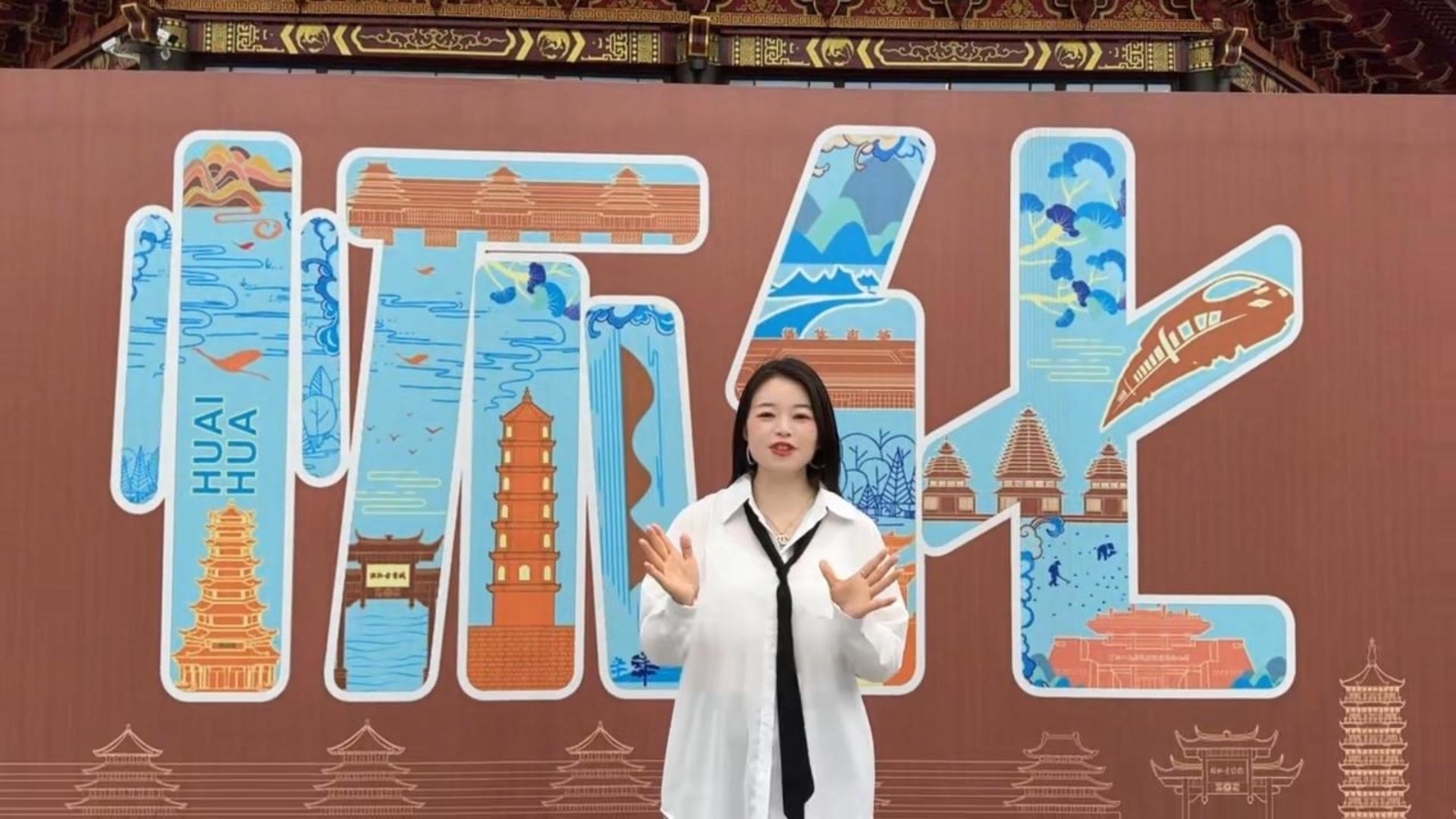 跟着怀化文旅星推官 叶子姐姐,共赴怀化城市最强音音乐之约 跟着怀化文旅星推官 叶子姐姐,共赴怀化城市最强音音乐之约