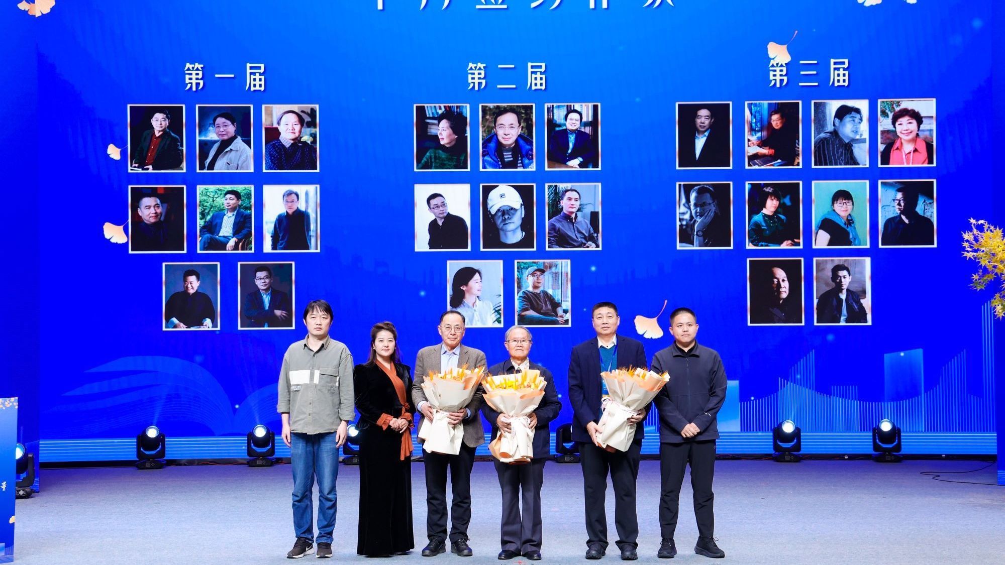 第十届北京十月文学月启幕