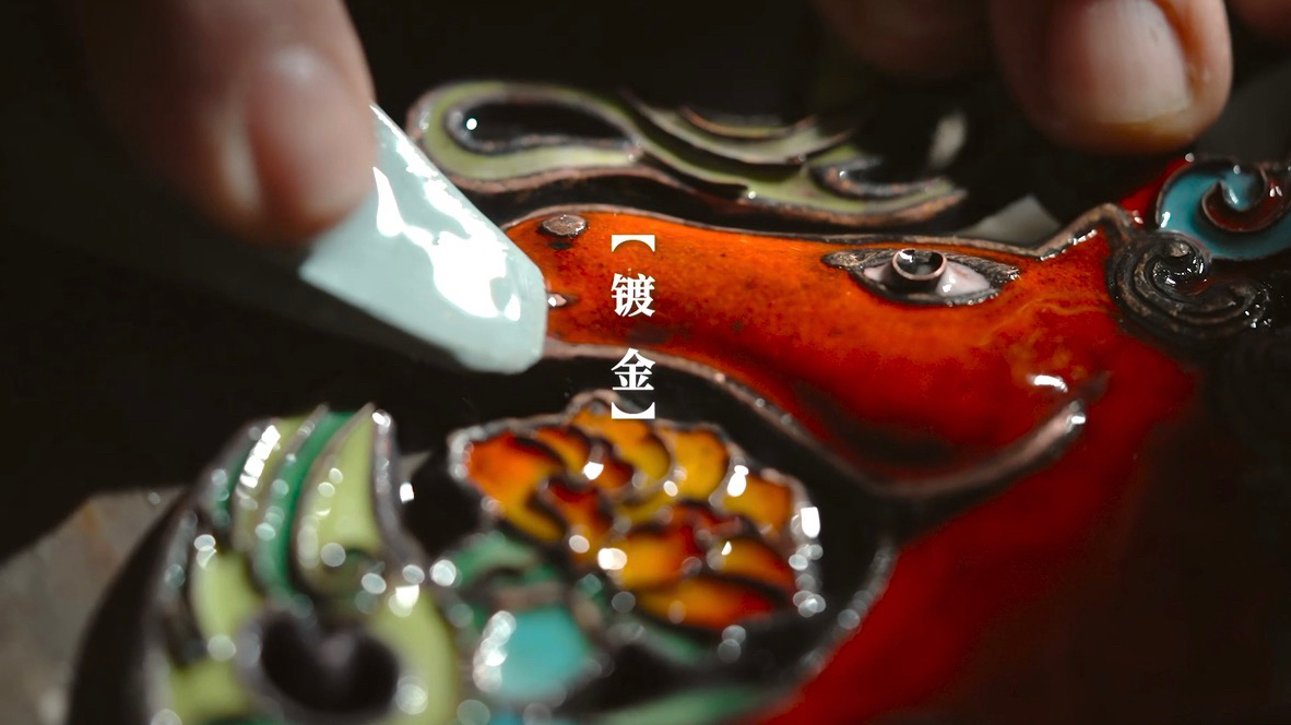 2026年北京台春晚发布LOGO,景泰蓝神骏踏祥云携福至 2026年北京台春晚发布LOGO,景泰蓝神骏踏祥云携福至