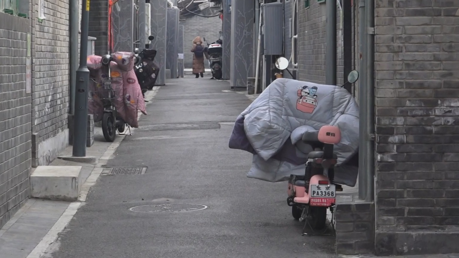 全市开展第三次“大扫除”行动