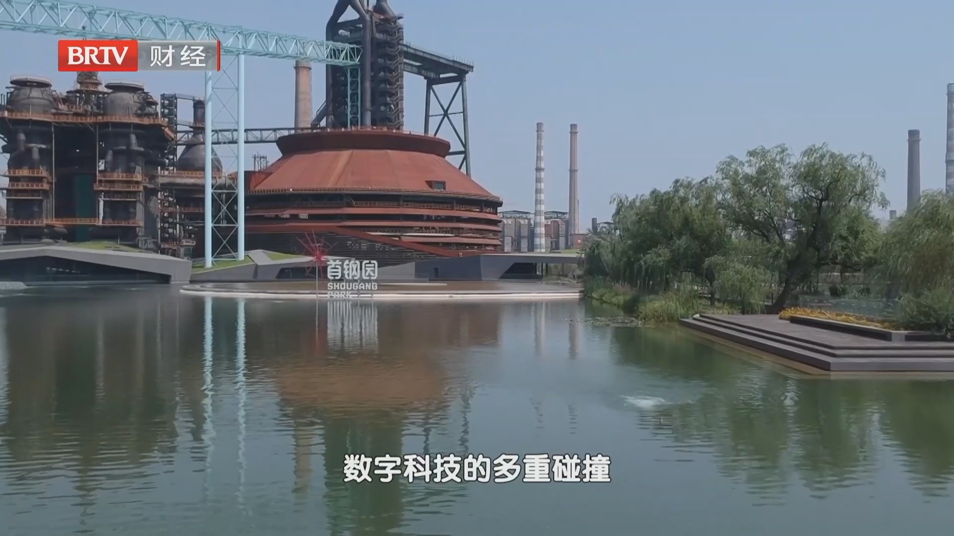 2026服贸会文旅服务专题亮点发布 数智赋能打造文旅新体验
