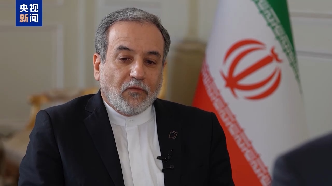 伊朗外长:本轮美伊磋商是“良好开端” 双方同意继续谈判 伊朗外长:本轮美伊磋商是“良好开端” 双方同意继续谈判