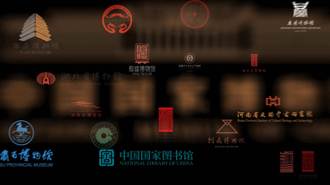 “看·见殷商”特展参观全攻略