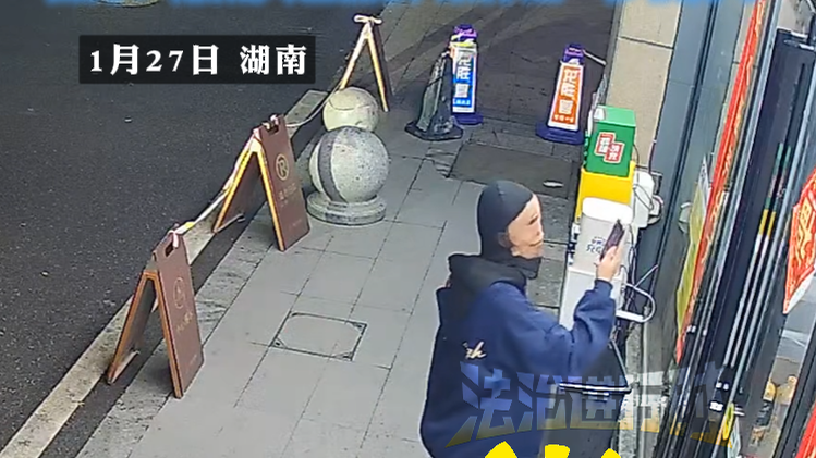 戴面具 穿拖鞋 凌晨开始“零元购”