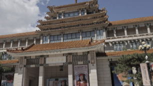 “五一”假期北京博物馆超百项活动等你来打卡