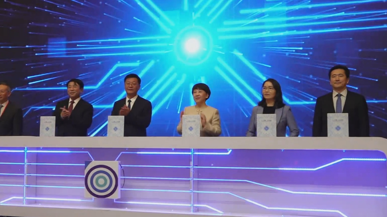 北京国际视听大会开幕 北京国际视听大会开幕