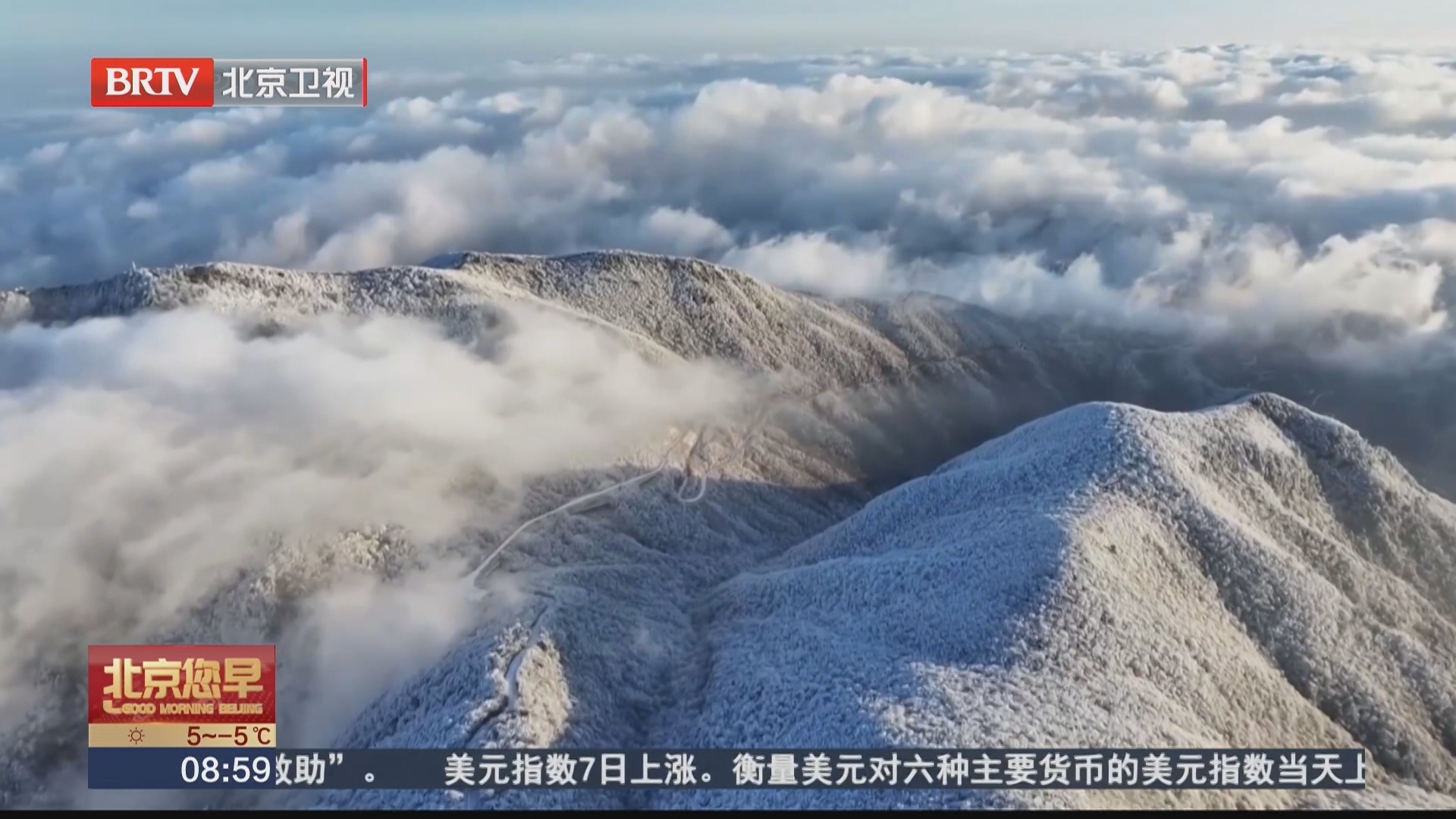 浙江安吉 雪落竹海 水墨山川入画来