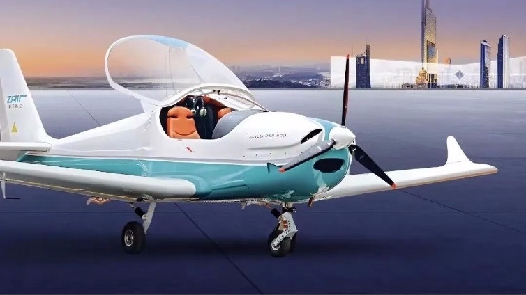 买房送飞机?招商局中心·臻境项目回应 买房送飞机?招商局中心·臻境项目回应