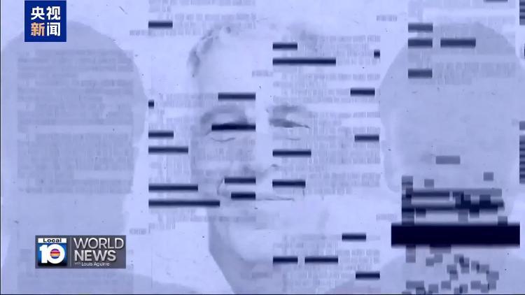 爱泼斯坦案文件更多信息曝光 美议员:文件内容令人作呕 爱泼斯坦案文件更多信息曝光 美议员:文件内容令人作呕