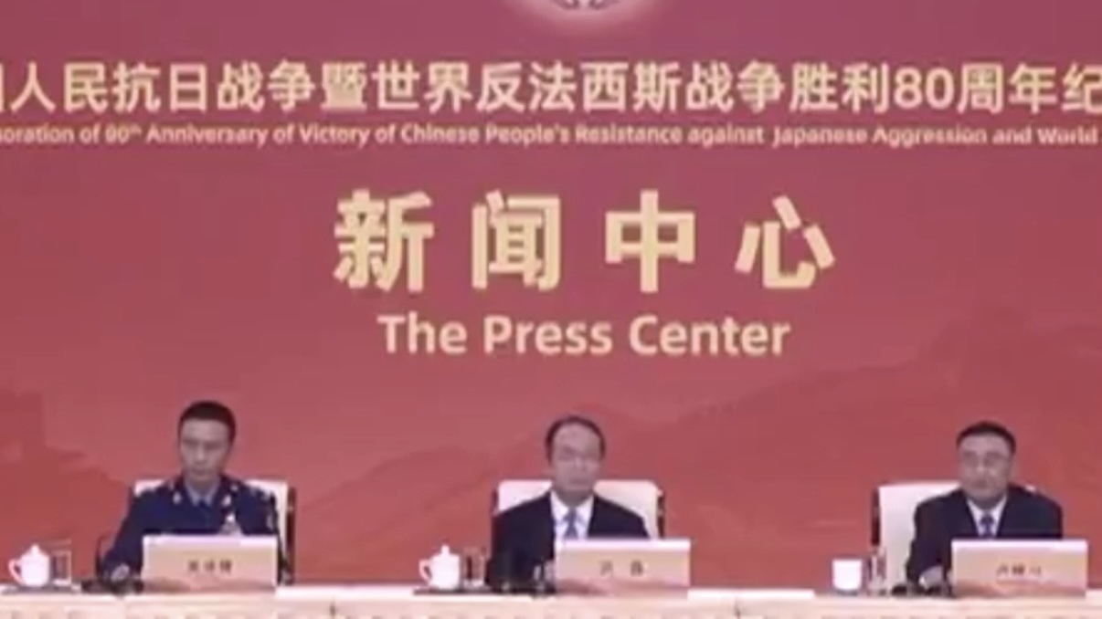 日本国内始终存在一股势力企图否认历史 日本国内始终存在一股势力企图否认历史