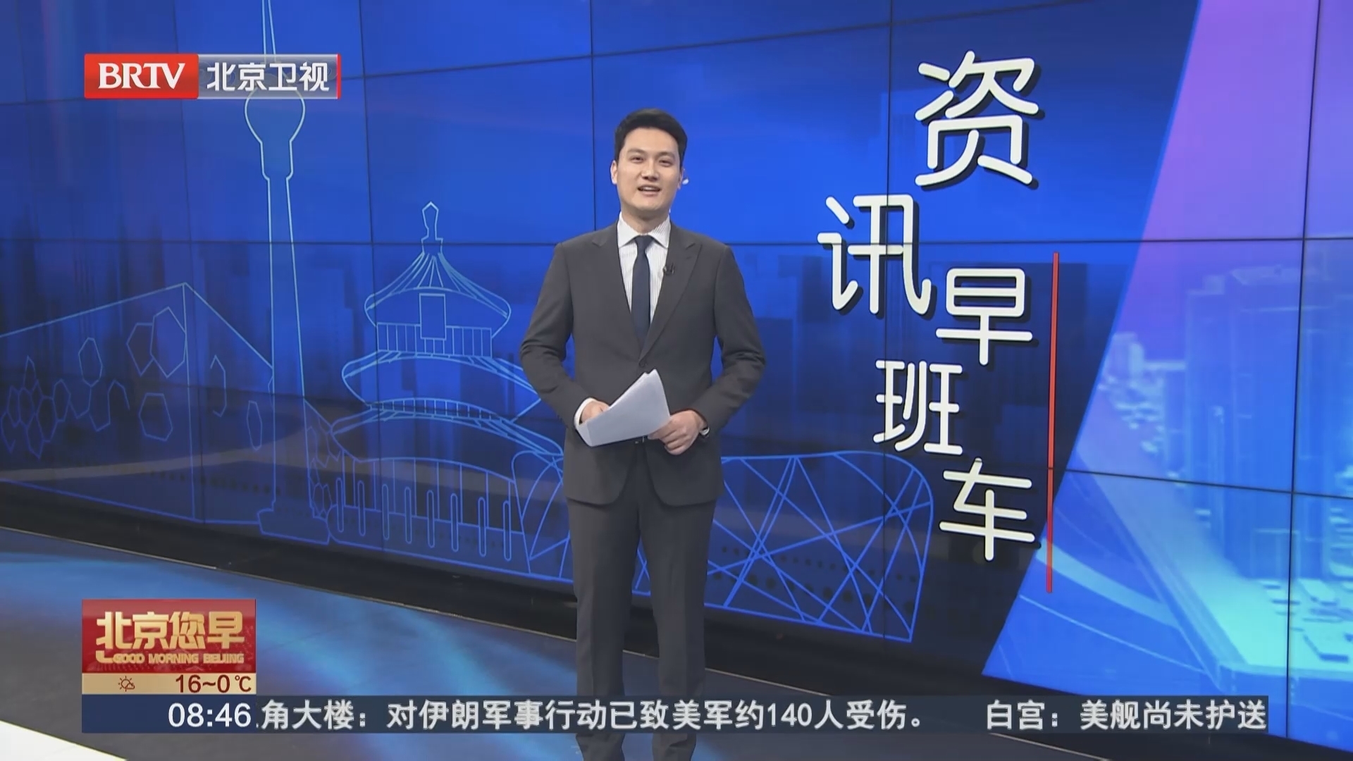 当“想你的风”吹不动游客 文旅该何去何从？